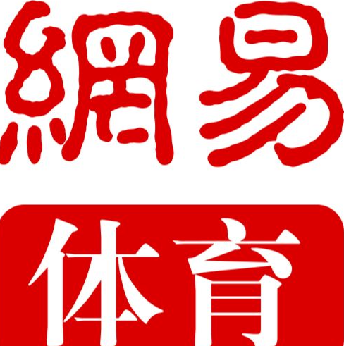 網(wǎng)易體育